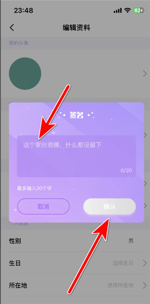 青播客2025