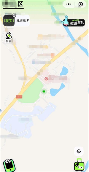 白日梦Online