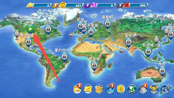 球球旅行记