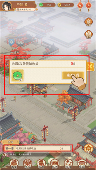 从前有条街2025