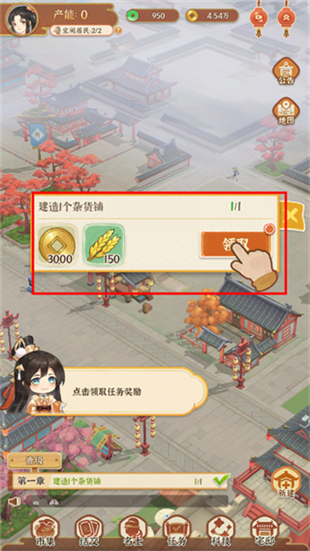 从前有条街2025