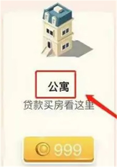米加小镇世界playmods
