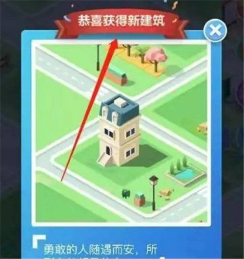 米加小镇世界playmods