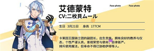 新世界狂欢手游