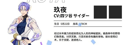 新世界狂欢手游