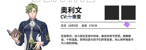 新世界狂欢手游