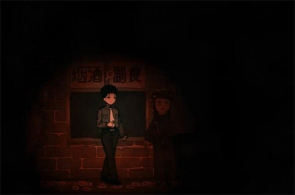 烟火游戏手机版