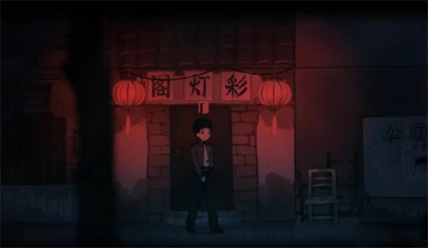 烟火游戏手机版