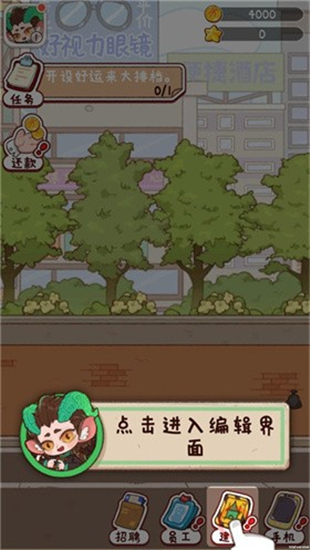 烟火食记2025