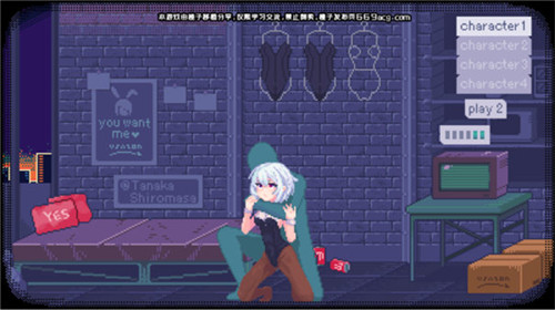 像素兔女郎手游