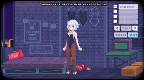 像素兔女郎手游