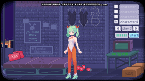 像素兔女郎手游