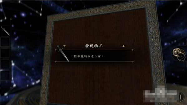 theroom下载