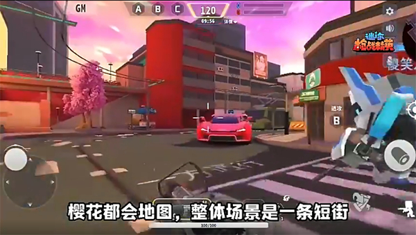 迷你枪战精英2025