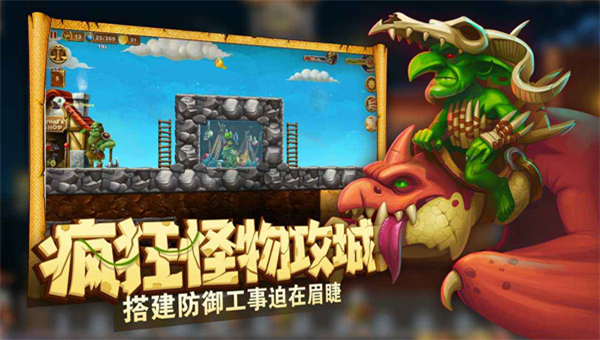 CraftTheWorld截图4