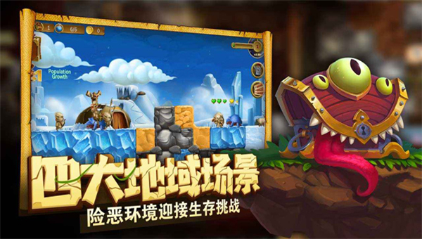 CraftTheWorld截图2