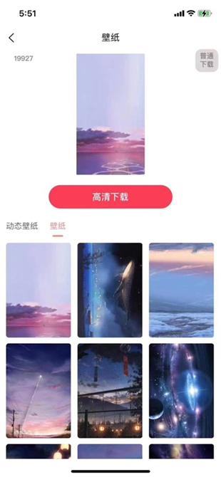 糖果壁纸