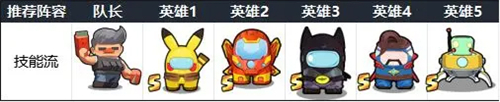 决战之地2025