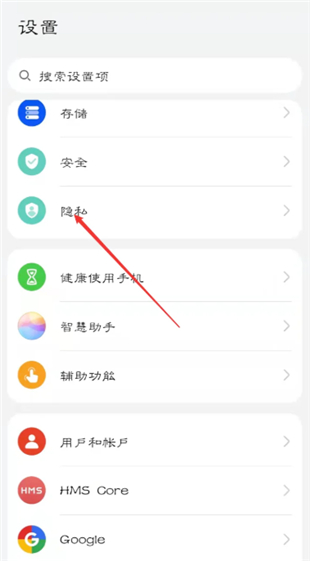 千层浪