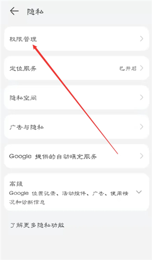 千层浪