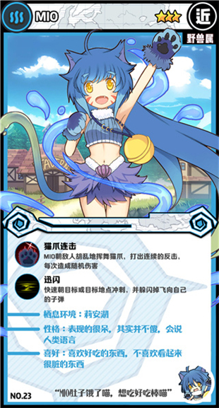 牧羊人之心2025