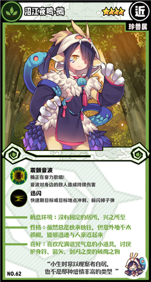 牧羊人之心2025