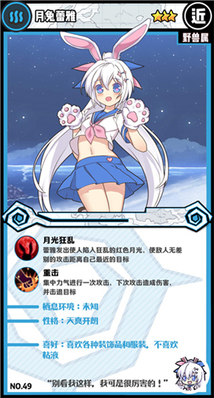 牧羊人之心2025