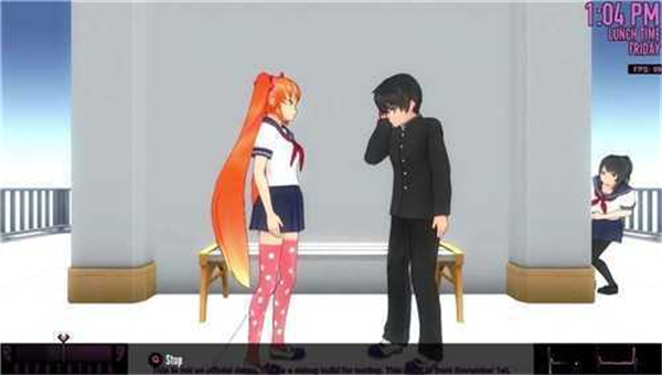 YandereSimulator中文版截图4