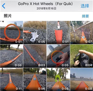 GoProQuik
