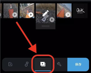 GoProQuik