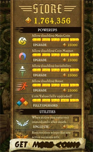 八门神器app