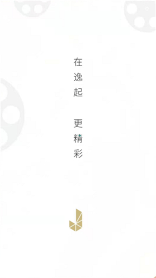 金逸电影