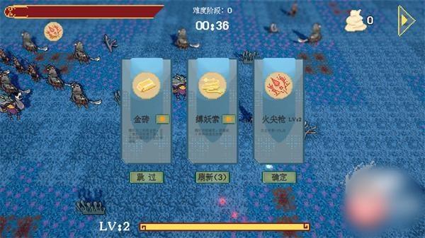 黑神榜哪吒