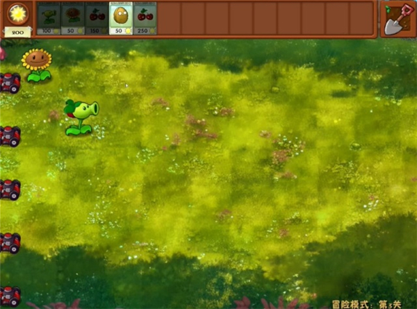 植物大战僵尸融合版2.3