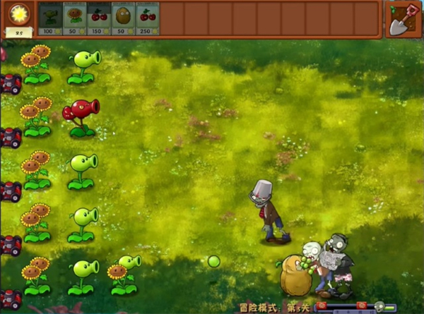 植物大战僵尸融合版2.3