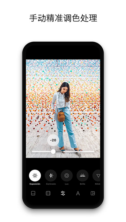 InstaSize截图5