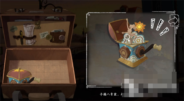 落日山丘手机版