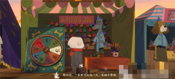 落日山丘手机版