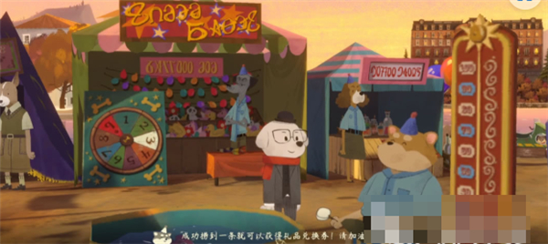 落日山丘手机版