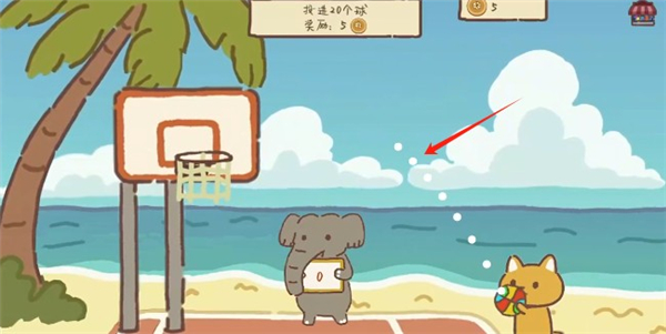 动物篮球