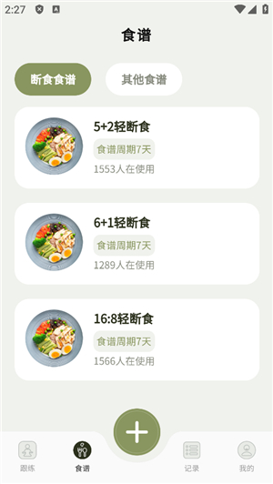 365瑜伽