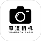 原道经纬相机
