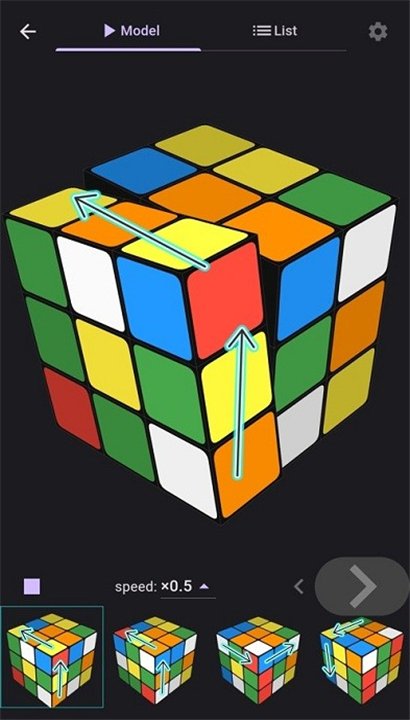 ASolver截图2