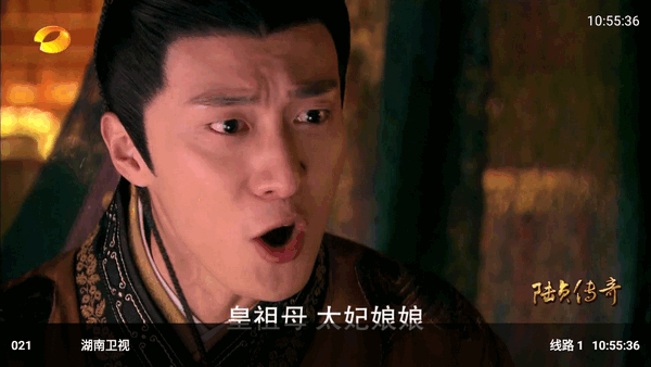 大飞直播TV