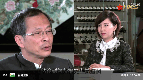大飞直播TV
