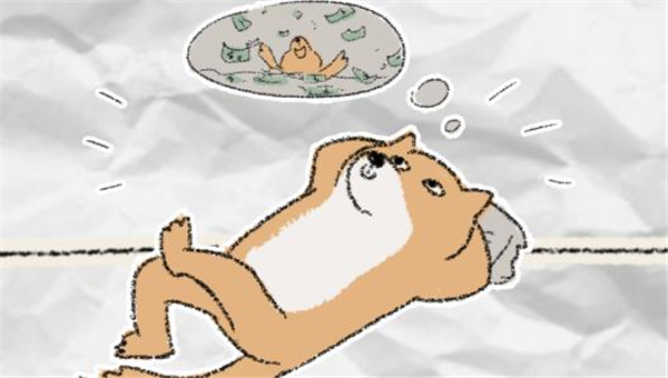 狐里狐涂截图2