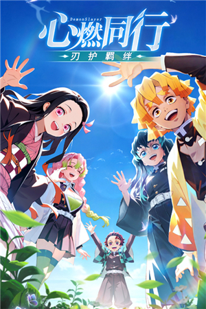 黑石启示手机版