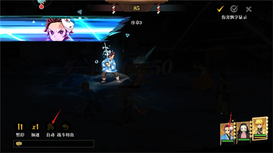 黑石启示手机版
