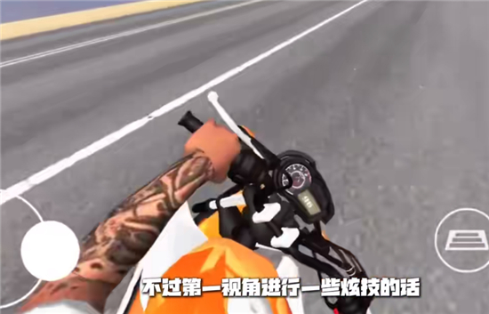 MX摩托车2