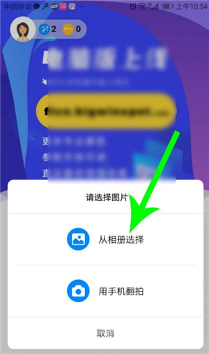 你我当年AI照片修复